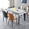 现代简约实木岩板餐桌椅组合带储物抽屉家用长方形玉晶石吃饭桌子