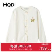 mqd童装女童净色小图案开衫，毛衣23夏韩版洋气，外搭轻薄针织外套新