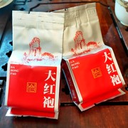 大红袍茶叶乌龙茶高山岩茶中火浓香型，花香茶散装pc盒装独立小包