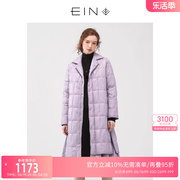 ein言2023秋冬香芋，紫轻薄羽绒服中长款轻奢薄款派克服长外套