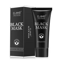 nosefaceblackheadremovermask男女去黑头面膜，撕拉式鼻膜贴