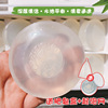 日本dhc橄榄蜂蜜滋养皂，90g洁面皂，洗脸保湿滋润清洁去黑头薄膜