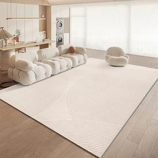 客厅奶油风地毯轻奢高级沙发茶几毯现代极简卧室床边毯家用地垫