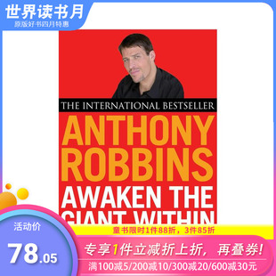 吸引力法则大师Tony Robbins 唤醒内心的巨人 Awaken The Giant Within 原版英文商业行销 正版进口书