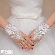 韩式蕾丝水钻新娘手套 蝴蝶结短款露指手套 结婚婚纱礼服配件