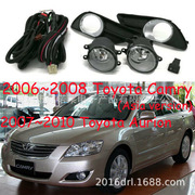 适用于丰田凯美瑞雾灯日间行车灯前照灯camry fog light2006~2008