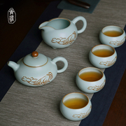 高档手工汝窑茶具套装，家用简约景德镇陶瓷功夫，茶礼盒装冰裂釉