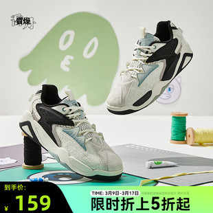 中国乔丹小怪兽板鞋，2024复古休闲鞋低帮运动鞋，男鞋反绒皮鞋子