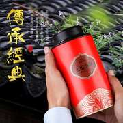 浓香型正山小种红茶罐装，100g抖音品