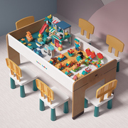 儿童积木桌子宝宝益智拼装多功能玩具台男孩游戏桌椅大小颗粒木质