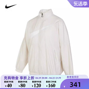 nike耐克2024年春季女子，训练运动休闲大勾梭织外套dx5865-104