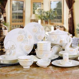 今时月碗碟套装家用欧式简约56头餐具套装陶瓷碗盘组合清雅28