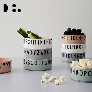 丹麦DesignLetters字母碗套装防摔儿童辅食碗婴儿6个月宝宝餐具
