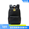 中国乔丹运动双肩包2023男女学生书包大容量旅行包背包电脑包