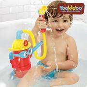 幼奇多Yookidoo消防栓宝宝洗澡洗头玩具儿童戏水婴儿电动花洒