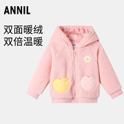 安奈儿童装女童双面绒外套2023冬宝宝保暖加厚粉色甜美温暖