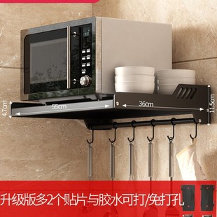 不锈钢微波炉架子厨房置物架烤箱支架，墙r上壁挂u式收纳层