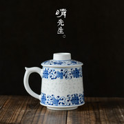 景德镇手工福字陶瓷过滤茶杯手绘青花玲珑大号办公室会议泡茶杯子