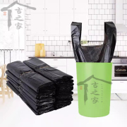 吉之家垃圾袋背心式大号商用加厚黑色环卫厨房桶家用手提式特厚