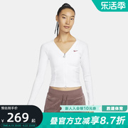 nike耐克女子长袖，上衣春季情人节款鱼骨衣，针织紧身hf1133-100