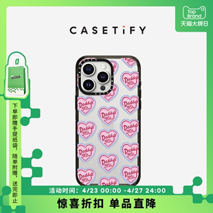 casetifydaddy'sgirlheart小甜心，适用于iphone151413promax透明magsafe兼容手机壳