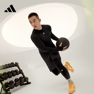 温暖排汗干爽紧身运动健身长袖t恤男装，adidas阿迪达斯hy3811