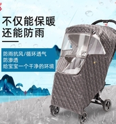 婴儿车防风罩小宝宝推车挡风被斗篷冬季儿童车保暖防雨罩通用冬天