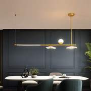 极简餐厅吊灯现代简约长条饭厅餐桌吧台灯具北欧艺术网红餐吊灯