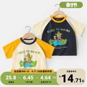 男童短袖t恤夏装夏款童装，儿童宝宝小童，1岁3打底衫上衣夏季u14814