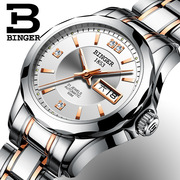 bingerwatch宾格外贸款自动机械表，钢带女表工厂名表8051
