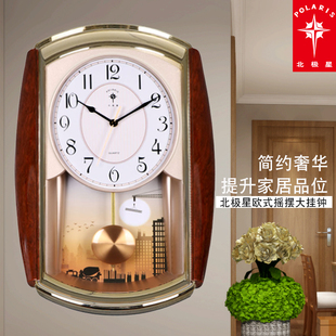 北极星钟表客厅家用挂钟创意时尚新中式挂表欧式摆钟石英钟中国风