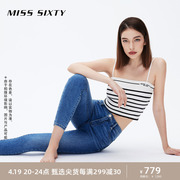 misssixty棉弹含天丝牛仔裤，女提臀修身简约百搭铅笔裤复古蓝