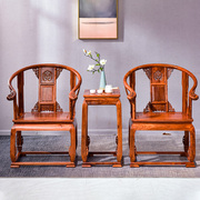 红木家具花梨木椅中式刺猬紫檀，围椅实木太师椅休闲圈椅皇宫椅