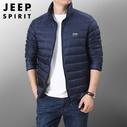 JEEP SPIRIT秋冬季白鸭绒轻薄羽绒服男薄款帅气短款外套HL8706