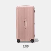 高档超轻加厚运动l版行李箱超容量拉杆箱网红托运旅行箱28寸30