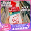 正品日本原装COW牛乳石碱skinlife祛痘泡沫洗面奶200ml
