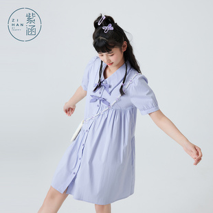 紫涵衬衫领A字连衣裙夏季纯色简约甜美可爱少女中长裙小个子