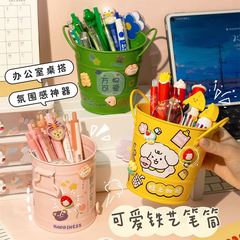 创意铁艺笔筒学生桌面收纳盒简约可爱办公室笔桶摆件儿童女孩男孩