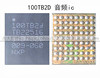 适用小米910红米k30至尊版nfc100tb28100tb2d移动支付芯片