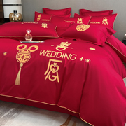 婚庆四件套结婚床上用品红色，床单被套喜庆女方，配嫁送礼用双人婚稼