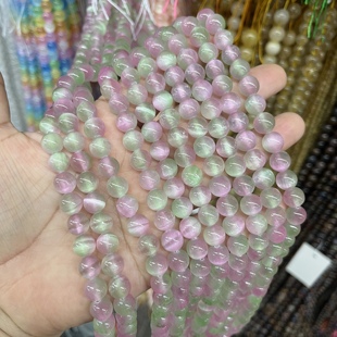 天然8mm冰透西瓜猫眼石膏石圆珠散珠半成品Diy手工串珠饰品配件