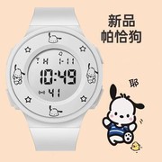 帕恰狗手表可爱高颜值腕表，学生卡通透明手表防水三丽鸥手表女款男