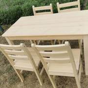 全实木餐桌椅纯松木小户型家用吃饭桌子长方形原木桌简约饭店桌椅
