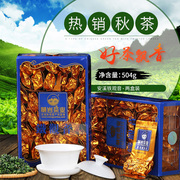 萌岩茶业茶叶铁观音，安溪铁观音茶叶，浓香型型500g