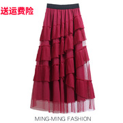 显瘦酒红色纱裙不规则拼接网纱蛋糕半身裙女夏季小个子裙子长裙
