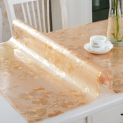 PVC餐桌布防水防油防烫免洗软塑料玻璃台布桌垫茶几垫磨砂水晶板