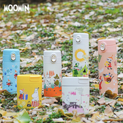 芬兰姆明moomin不锈钢保温咖啡随手杯便携随身杯子水杯隔热户外杯