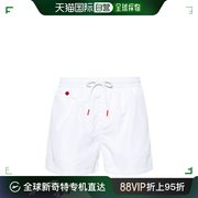 香港直邮kiton男士clothing海滩白色泳装ucom2ck0710d01