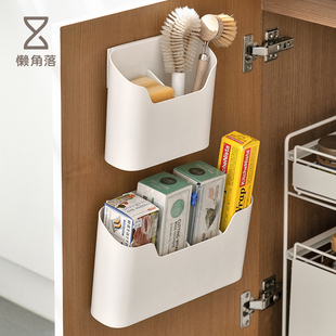 懒角落橱柜壁挂式分隔收纳盒免打孔厨房浴室，杂物整理保鲜膜置物架