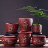 陶瓷古典创意红陶紫砂禅意大口径多肉文米竹绿植盆栽花盆家用透气